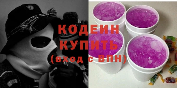 твердый Струнино
