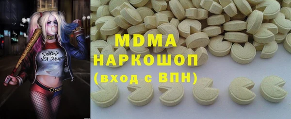 спиды Строитель