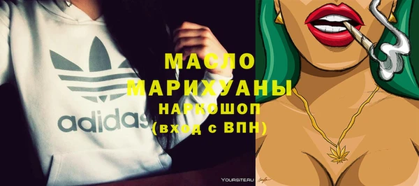 гидропоника Беломорск