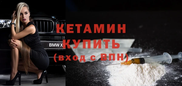 гидропоника Беломорск