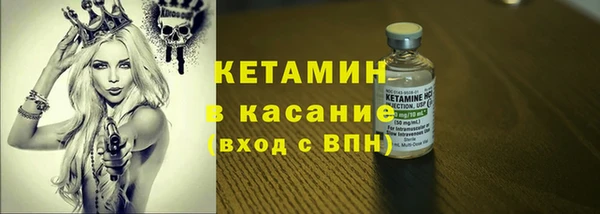 ПСИЛОЦИБИНОВЫЕ ГРИБЫ Яровое