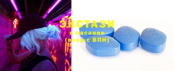 кокаин перу Янаул
