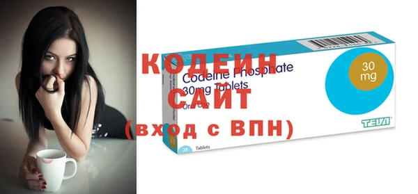 гидропоника Беломорск