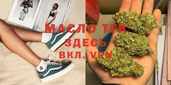 гидропоника Беломорск