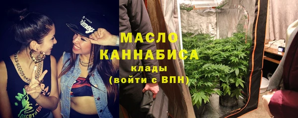 спиды Строитель