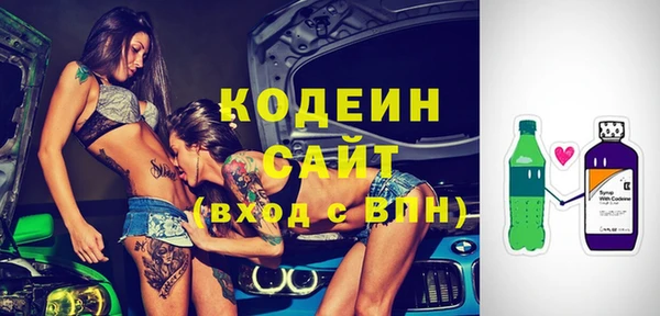 гашиш Ступино