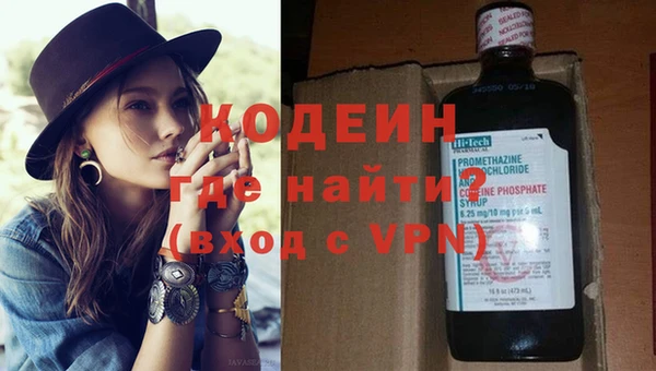 гидропоника Беломорск
