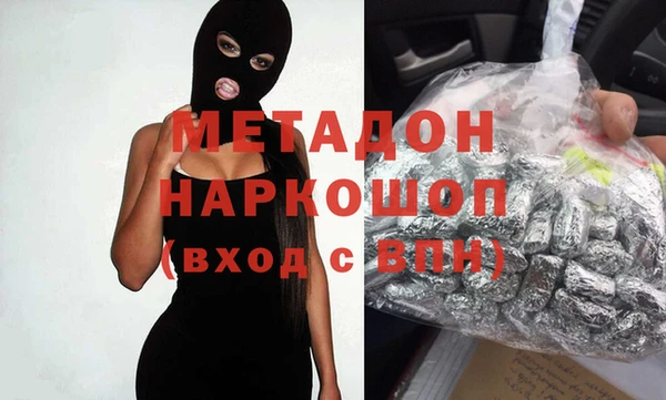 спиды Строитель